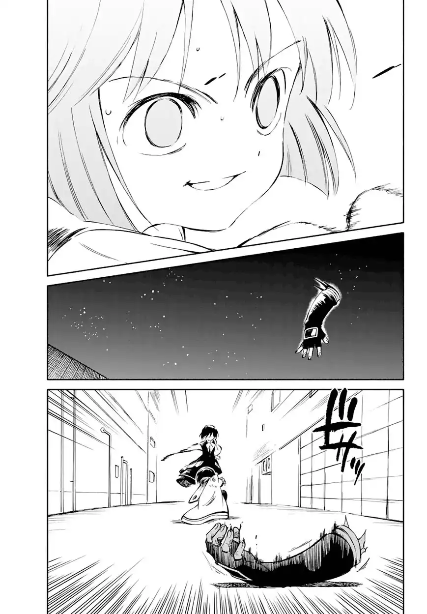 Hitoribocchi no Chikyuu Shinryaku Chapter 52 36